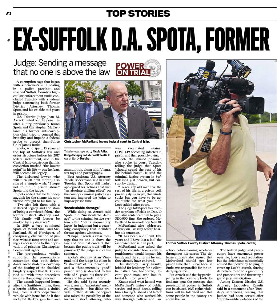 First-page preview of archived Newsday coverage dated August 11, 2021