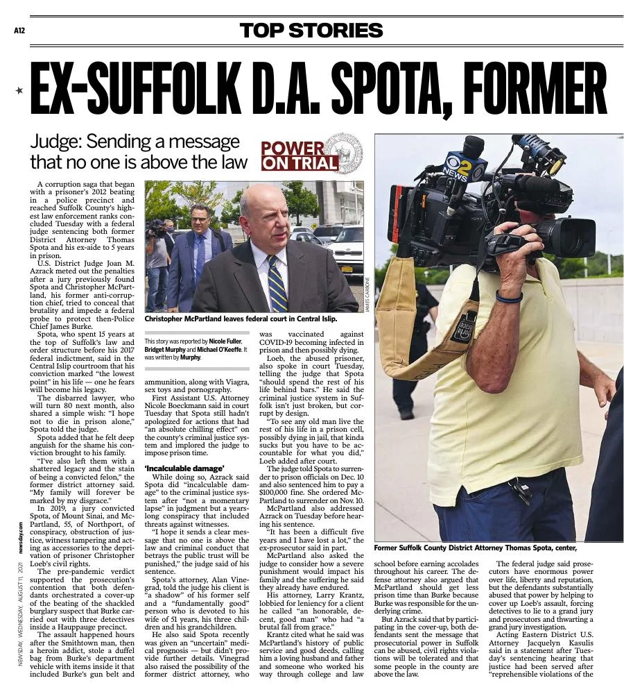 First-page preview of archived Newsday coverage dated August 11, 2021